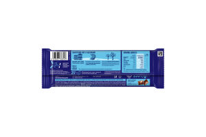 Шоколад молочний Blueberry cookies Світоч м/у 235г