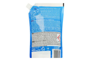 Средство для мытья посуды гелеобразное Актив Sarmix 450мл