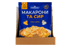 Макароны Три сыра Pripravka д/п 150г