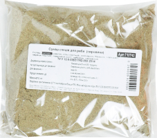 Смесь специй для рыби (сырье)