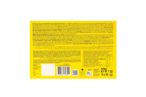 Печиво-сендвіч ванільний молочний смак Super Kontik к/у 6х45г