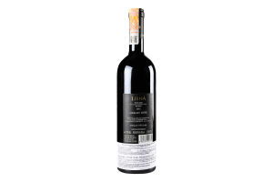 Вино 0.75л 15% красное сухое Liena Merlot Chiappini бут