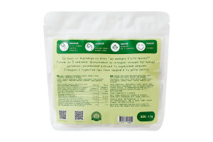 Каша из плющеной чернозерной спельты, ячменя и льна с яблоком изюмом и корицей Apple hugs Healthy Choice д/п 300г