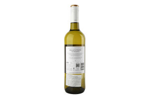 Вино Chardonnay біле сухе 12% 0,75л Bellefontaine