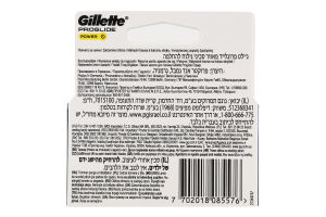 Картридж змінний для станка чоловічий Power Fusion ProGlide Gillette 4шт