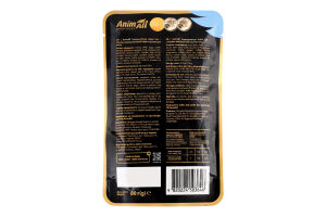 Корм д/дорослих котів Тунець 80г пауч AnimAll