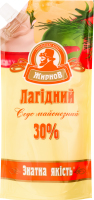 Соус майонезний Лагiдний 30% 550г д/п Жирнов