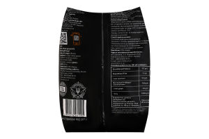Крупа пшенична озима №2 Premium Holm's м/у 800г