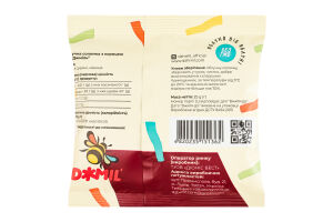 Соломка яблочная с корицей Dжmil м/у 25г