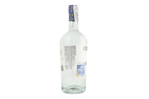 Джин 0.7л 43% Classic Edinburgh Gin пл