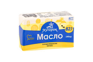 Масло солодковершкове 82.5% Екстра Хуторок м/у 180г