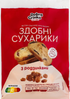 Сухарики здобні з родзинками Dobra grinka м/у 100г