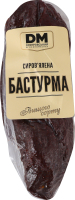 Бастурма Дніпровський м'ясокомбінат с/в в/с кг