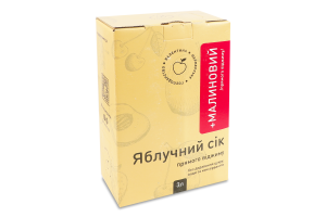 Сік прямого віджиму без додавання цукру пастеризований яблучно-малиновий Фермерське господарство Валентина к/у 3л