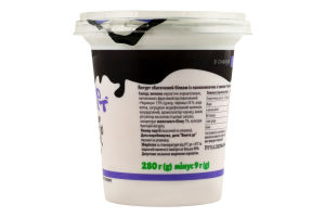 Йогурт 1% обогащенный белком с наполнителем Черника Villa Milk ст 280г