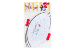 Ковпаки Happy Birthday 900024