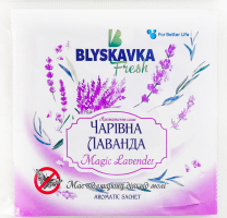 Саше ароматичне Чарівна лаванда Fresh Blyskavka 20мл