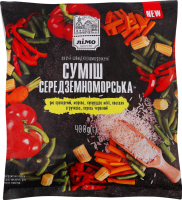 Смесь овощная быстрозамороженная Средиземноморская Лімо м/у 400г