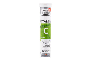 Вітаміни шипучі Swiss Energy Vitamin С 550мг