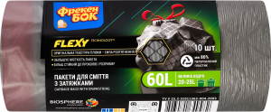 Пакеты для мусора с затяжками 60л Flexy Фрекен Бок 10шт