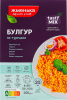 Булгур быстрого приготовления По-турецки Tasty mix Жменька к/у 4х50г