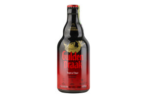 Пиво Gulden Draak Imperial Stout темне