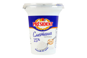 Сметана 15% President cт 300г