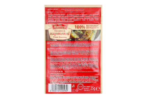 Приправа До картоплі Red Hot Maestro 25г