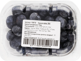 Лохина свіжа 250г