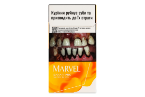 Сигариллы с фильтром Marvel Super slims Safari Mix 20шт