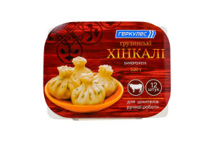 Хинкали замороженные Грузинские Геркулес п/у 520г