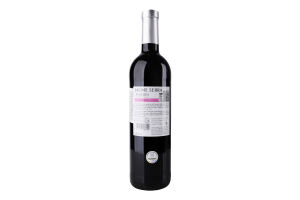 Вино Jaume Serra ч/сухе 12,5% 0,75л