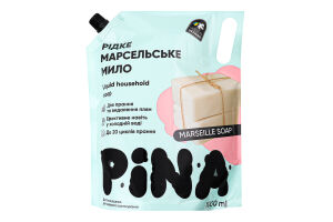 Мило рідке господарське Pina 1 л д/пак. Marseille Soap