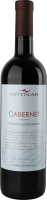 Вино 0.75л 10-14% красное сухое Cabernet Cotnar бут