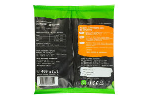 Горошок зелений швидкозаморожений Yarofruit м/у 400г