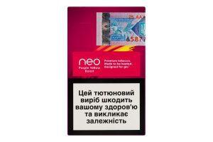 Виріб тютюновмісний для електричного нагрівання з фільтром Neo Demi Purple yellow boost 20шт