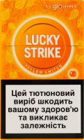 Изделие табакосодержащее для электрического нагревания с фильтром Lucky Strike Yellow switch 20шт