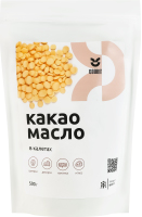 Какао-масло в калетах Cookit д/п 500г
