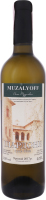 Вино MUZALYOFF Шардоне 0,75 л сух. біле /218