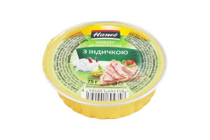 Паштет з індичкою делікатесний стерилізований Hame ст 75г