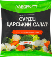Смесь овощная быстрозамороженная Царский салат Yarofruit м/у 400г
