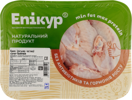 Крило куряче Епікур ліктьова част охол мал лоток