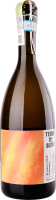 Вино игристое 0.75л 10.5% белое брют Prosecco Frizzante Terre dei Buth бут