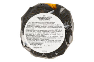 Сир Paturages Comtois з промитою скоринкою 33%