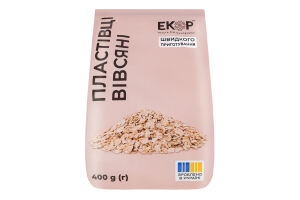 Пластівці вівсяні швидкого приготування Екор м/у 400г