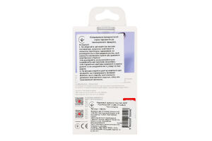 Пристрій зарядний мережевий 1USB-A+1USB-C PD20W/QC18W ХО