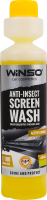 Омивач скла Anti-insect Citrus літній концентрат 1:100 250мл Winso
