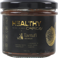 Паста горіхова з фундуком та диким чорним трюфелем Chocotella Healthy Choice с/б 120г