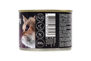 Корм консервований для стерилізованих котів Lamb Gourmand Sterilized Savory з/б 200г