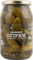 Огурцы маринованные Батальйон смаку с/б 900мл